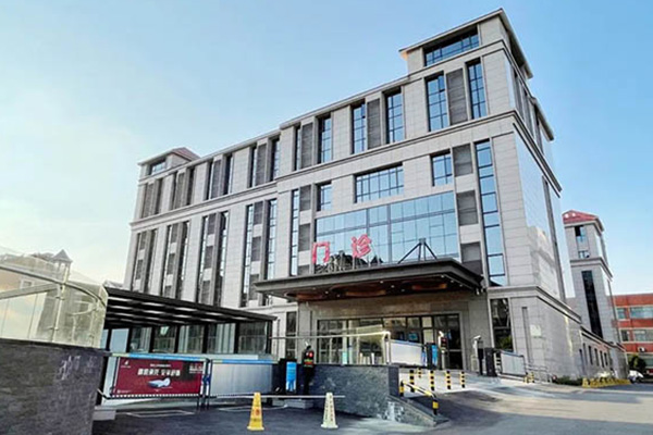 長沙盈康腫瘤醫(yī)院